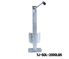 Square Drop Leg Jack -2000LBS